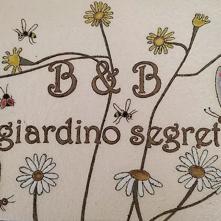 住宿加早餐酒店 Il Giardino Segreto 4*